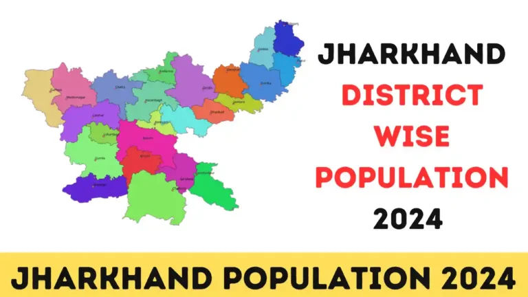 Jharkhand map