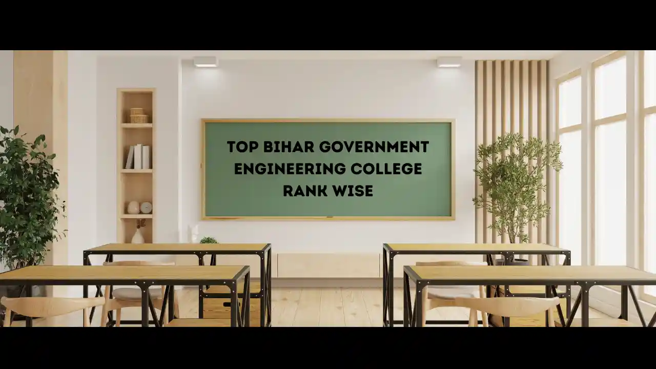 Top Bihar Government Engineering College