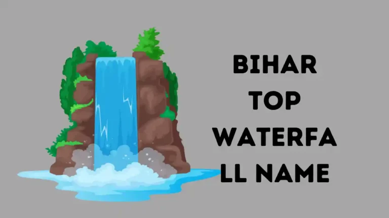 Bihar Top Waterfall Name