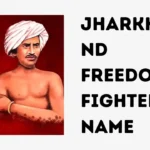 Jharkhand Freedom Fighters - Birsa Munda